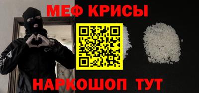 трава Нягань