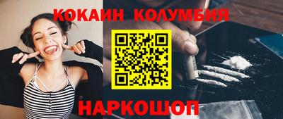 трава Нягань
