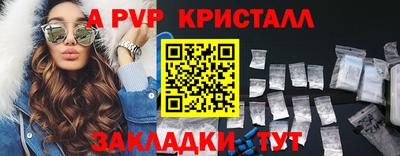 ГАЛЛЮЦИНОГЕННЫЕ ГРИБЫ Обь