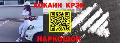 ГАЛЛЮЦИНОГЕННЫЕ ГРИБЫ Обь