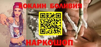 трава Нягань