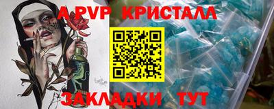 трава Нягань