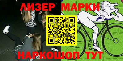 МДМА Пенза