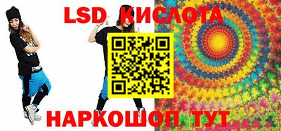 МДМА Пенза