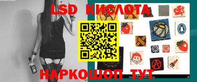 ГАЛЛЮЦИНОГЕННЫЕ ГРИБЫ Обь