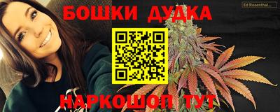 ГАЛЛЮЦИНОГЕННЫЕ ГРИБЫ Обь