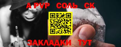 ГАЛЛЮЦИНОГЕННЫЕ ГРИБЫ Обь