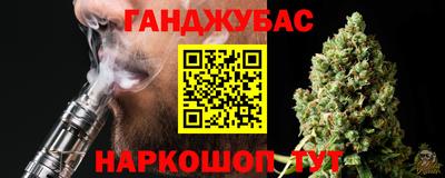 ГАЛЛЮЦИНОГЕННЫЕ ГРИБЫ Обь