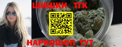 трава Нягань