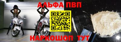 МДМА Пенза