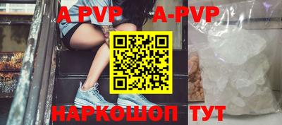 ГАЛЛЮЦИНОГЕННЫЕ ГРИБЫ Обь