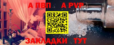 кокаин VHQ Первоуральск
