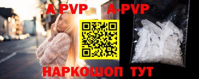 кокаин VHQ Первоуральск