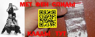 молекула духа Обнинск