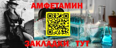 ГАЛЛЮЦИНОГЕННЫЕ ГРИБЫ Обь