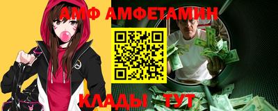 трава Нягань