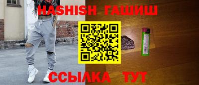 трава Нягань
