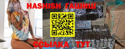 молекула духа Обнинск