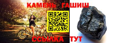 МДМА Пенза
