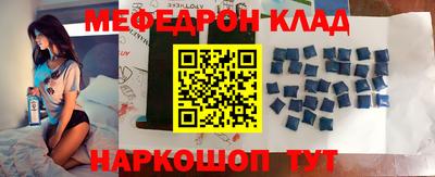 ГАЛЛЮЦИНОГЕННЫЕ ГРИБЫ Обь