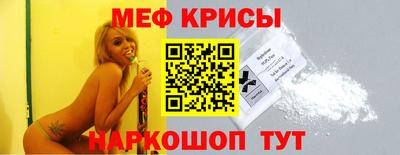 ГАЛЛЮЦИНОГЕННЫЕ ГРИБЫ Обь