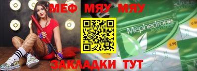 ГАЛЛЮЦИНОГЕННЫЕ ГРИБЫ Обь