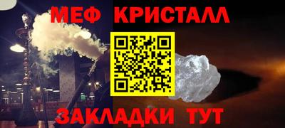 кокаин VHQ Первоуральск