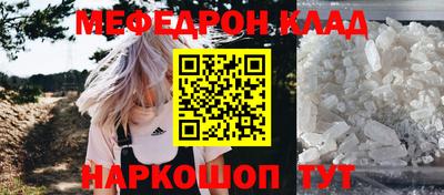 ГАЛЛЮЦИНОГЕННЫЕ ГРИБЫ Обь